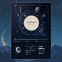 Astro Career Guide